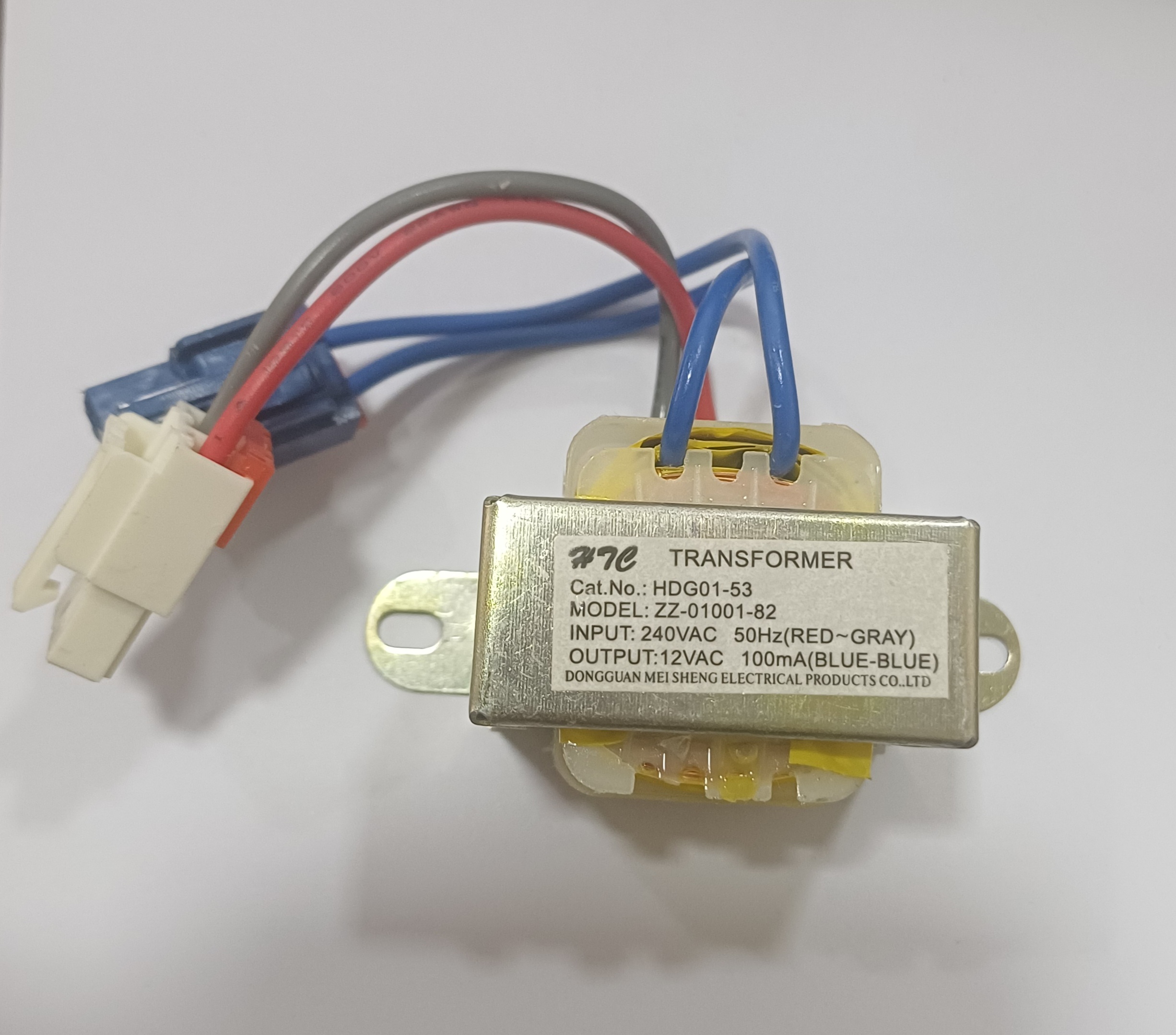 ترانس کوچک 220 به 12 یخچال امرسان 100مگا آمپر