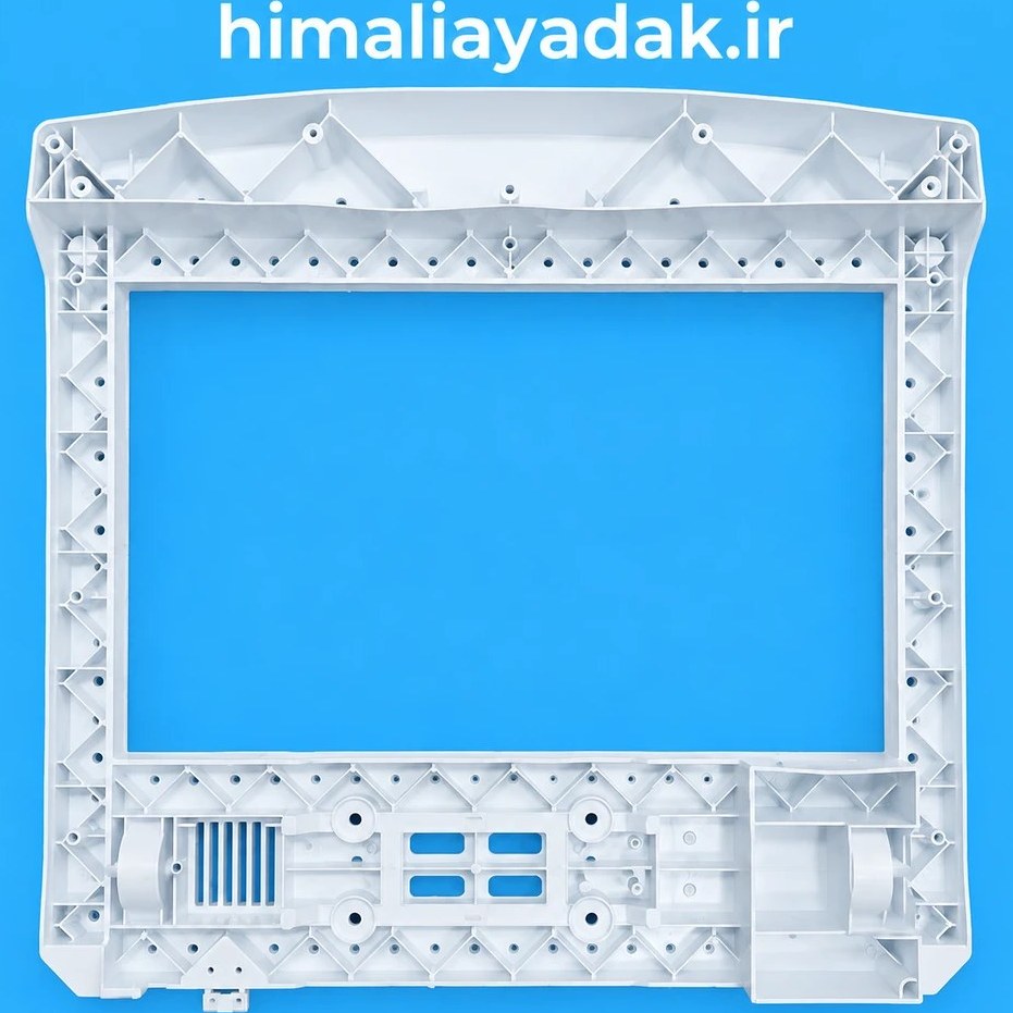 پالت سفید زیر یخچال فریزر هیمالیا قدیمی(بدون متعلقات )ارسال 5روز بعد از سفارش