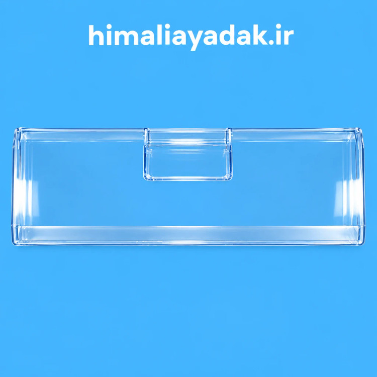 درب کشو فریزر 530 هیمالیا فابریک(اندازه 55 در17)